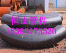 安國20GG鍋爐厚壁彎管實(shí)體生產(chǎn)廠家